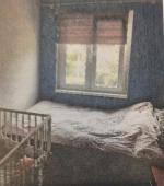 Lokal w Międzyrzeczu